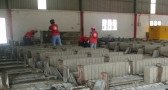 Panel casting system